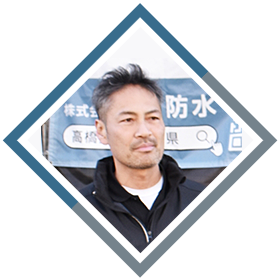 株式会社髙橋防水B.S.TIMESでインタビュー掲載中!